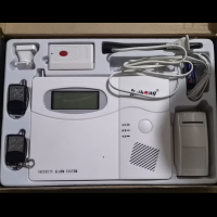 GREENWON ZLH智能防盗报警器套装