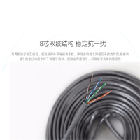 深奥 超五类网线 8芯双绞线 0.5无氧铜非屏蔽灰色 305米/箱 单位:箱