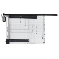 齐心(COMIX)B2782 切纸刀手动切纸刀裁纸器B4B5A4A3铡刀裁纸机片钢制切刀