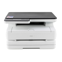 得力 M2500D 黑白激光多功能激光一体机 打印机