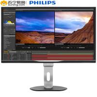 飞利浦(PHILIPS)328P6VJEB/93 31.5英寸 4K 超高清、带多视窗液晶显示器