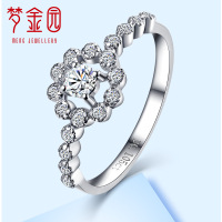 梦金园 18K金钻石戒指金750K白 镶嵌钻戒固口戒指指环女款
