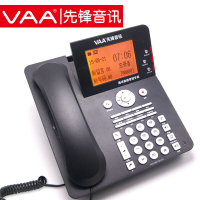 先锋(VAA) CPU录音电话机数字存储办公座机自动录音300小时自动录音 中文菜单电话 VAA-CPU310(录音30