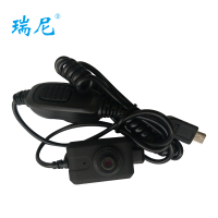 瑞尼 执法记录仪外接摄像头 纽扣式摄像头 720p