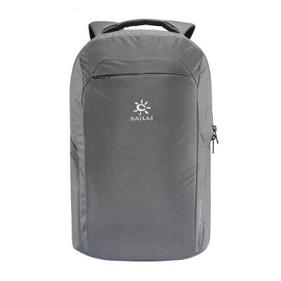 KAILAS/凯乐石户外运动耐磨双肩电脑背包24L