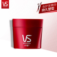 沙宣激强持久定型发泥50g