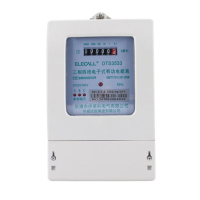 三相电能表 100A
