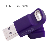 金雅拓 Sentinel LDK HL Pro加密锁