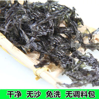 金世尊东海头水紫菜50g