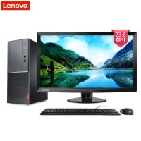 联想(Lenovo)扬天M2200r 商用台式电脑 23.6英寸屏 定制(其他Intel平台G3930 4GB 1TB+128GB固态 无光驱 W10H)