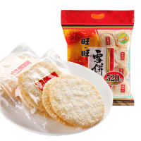 旺旺仙贝520g雪饼旺仔大礼包饼干糕点膨化零食品