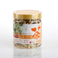 锦天康 40g罐装贡菊 干菊花 菊花茶 茶叶 清凉 清火