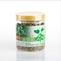 锦天康 40g罐装金银花 金银花茶 清香花草茶叶 花茶叶泡水