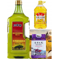 定制套餐三 鲁花玉米油5L x2+乔府大院长粒香10kg+贝蒂斯食用调和油1.6L