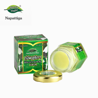 娜帕蒂卡(napattiga) 泰国进口 白灵芝膏 50g/瓶 改善脚气、体癣、湿疹