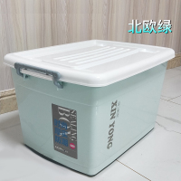 三清 65B塑料整理箱收纳箱 衣服杂物储物箱 (蓝/浅咖/粉三色随机发)
