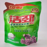 洁劲100 薰香呵护 洗衣液 500G*24/箱 整箱装