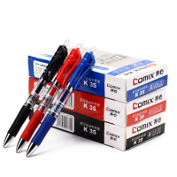 齐心 K35 舒写按动中性笔 签字笔0.5mm 12支/盒