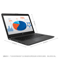 惠普(HP) 14英寸笔记本电脑 246 G6(i5-7200U 4G 500G 2G独显 Win10 一年上门)黑灰银