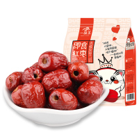 一品玉新疆若羌灰枣260g去核即食红枣