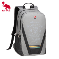 爱华仕(OIWAS) 2894 双肩包 310*100*400mm 粉灰黑