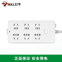 公牛(bull) GN-109K5米