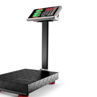 金富鑫电子称台称计价150公斤台称秤计价计数蔬菜商用称重电子秤