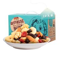 三只松鼠每日坚果干果礼包30袋装750g/盒
