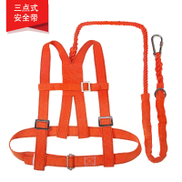 理念008三点式双背单绳安全带高空作业防坠落安全带