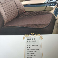 递乐(DiLe) 汽车坐垫四季通用全包围座套新款座椅套丰田车垫坐垫套皮革座垫BH-1063