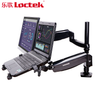 L乐歌 Loctek D5F2 笔记本支架升降液晶显示器支架桌面双屏电脑架升降双臂支架