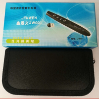 景文 峰林遥控激光翻页笔放电池远距离 耐用