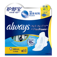 护舒宝未来感·极护卫生巾日用 10片