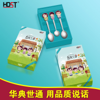 HDST华典吉祥三宝 KT-1525
