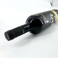 乔治庄园珍藏梅洛干红葡萄酒750ml*6瓶