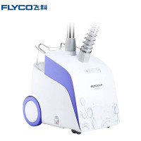 飞科(FLYCO)蒸汽挂烫机FI9811 5档蒸汽调节 立式挂烫机 1.5L水箱
