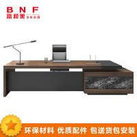 富和美66D3202办公家具办公桌老板桌经理行政桌子办公台大容量副柜班台总裁台办公桌3200L*2400W*760H