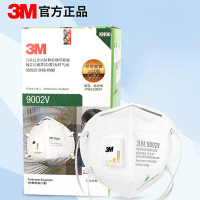 3M_9002V防颗粒物口罩(网络直供版)25只/[1盒]
