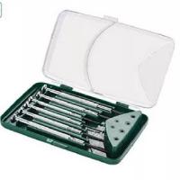 约克 高档6pcs钟表批 715216