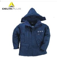 J代尔塔(DELTAPLUS) 405006 青色 S 1件低温冷库防寒服