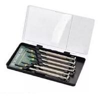 约克 6pcs钟表批 6pcs 715206