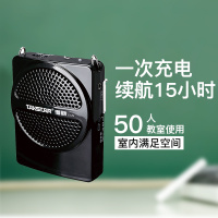 力胜E129便携扩音器 小蜜蜂教学专用教师导游扩音器 耳麦腰挂喇叭小音箱扬声器 15小时续航 黑色