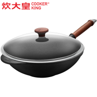 炊大皇(COOKER KING)等离子炒锅CG34DL