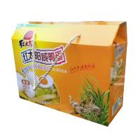 高邮红太阳咸鸭蛋奎级65g*26只红心鸭蛋特价