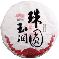 老同志 普洱茶生茶 2019年肖猪饼珠圆玉润400g/饼