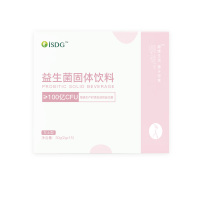 ISDG活性益生菌粉 30克(2g*15条)益生菌固体饮料(女士型)盒装