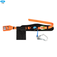 永泰 Z-Y单腰式速差安全带电工高空作业专用安全带(半身式安全带)