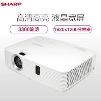 夏普(sharp)XG-ER330UA 全高清液晶投影机商用办公教育高分辨率投影仪(1280×800分辨率 3300流明)