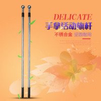 定制旗杆 CJY B2B商品企业定制款（HT)） 100起订