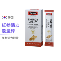 SWISSE红参活力能量口服精华啫喱15GX10条/盒 膳食营养补充剂